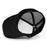 Super Museum Building Logo Foam Trucker Hat - supermanstuff.com