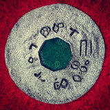 Smallville Kawatche Cave Wall Replica Kryptonian Key Display