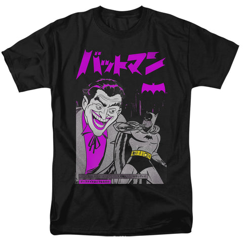 Joker Kanji Cover Adult Regular Fit Short Sleeve Black Shirt - supermanstuff.com